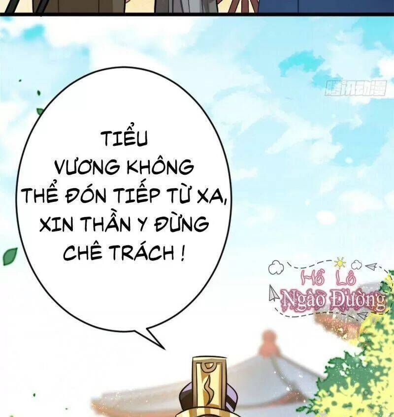 Thiều Quang Mạn Chapter 12 - Trang 2