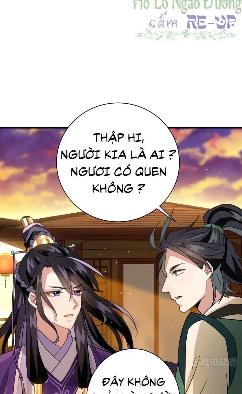 Thiều Quang Mạn Chapter 7 - Trang 2