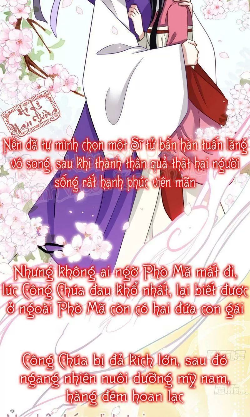 Thiều Quang Mạn Chapter 6 - Trang 2