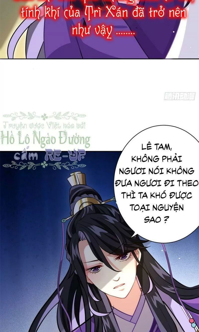 Thiều Quang Mạn Chapter 6 - Trang 2