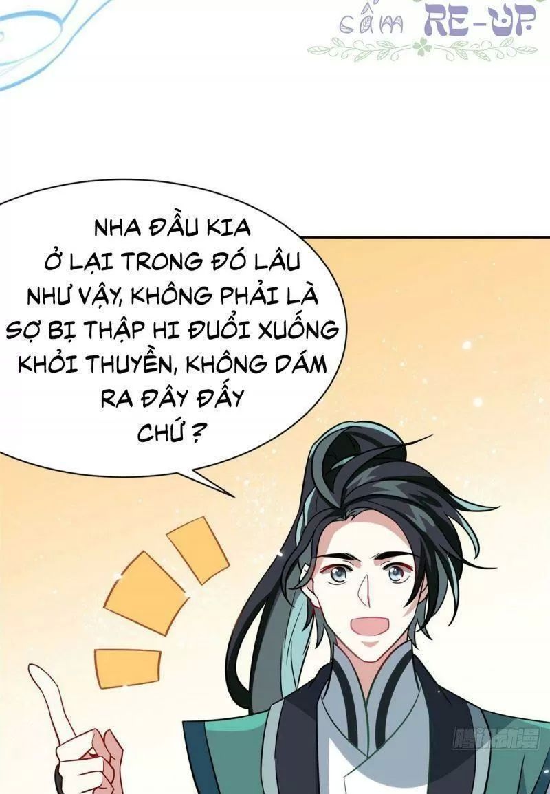 Thiều Quang Mạn Chapter 6 - Trang 2