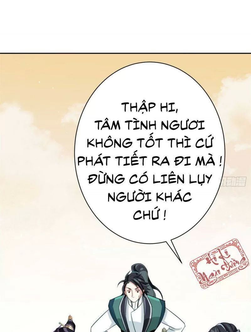 Thiều Quang Mạn Chapter 6 - Trang 2