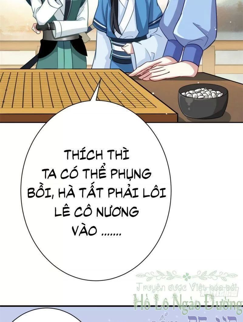 Thiều Quang Mạn Chapter 6 - Trang 2