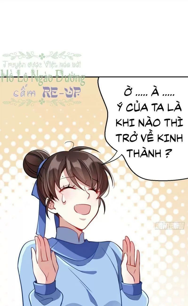 Thiều Quang Mạn Chapter 5 - Trang 2