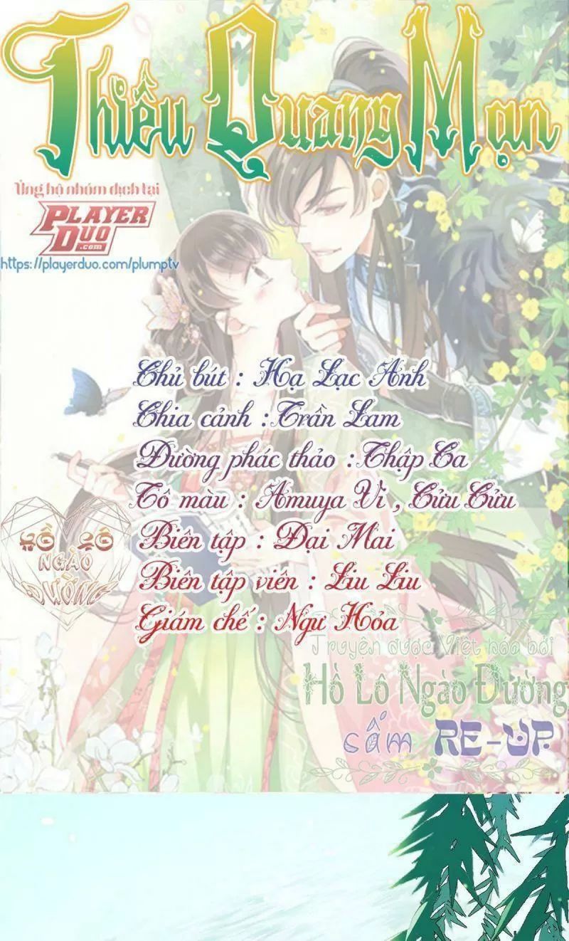 Thiều Quang Mạn Chapter 3 - Trang 2