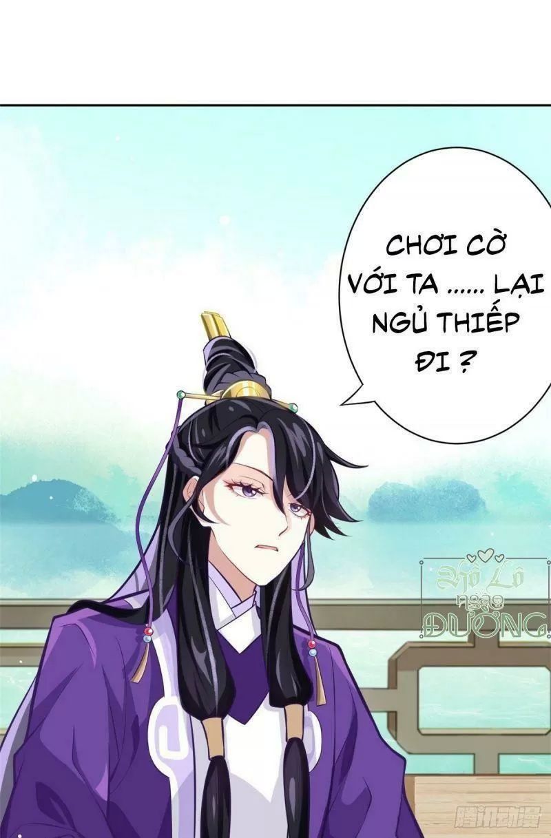 Thiều Quang Mạn Chapter 3 - Trang 2