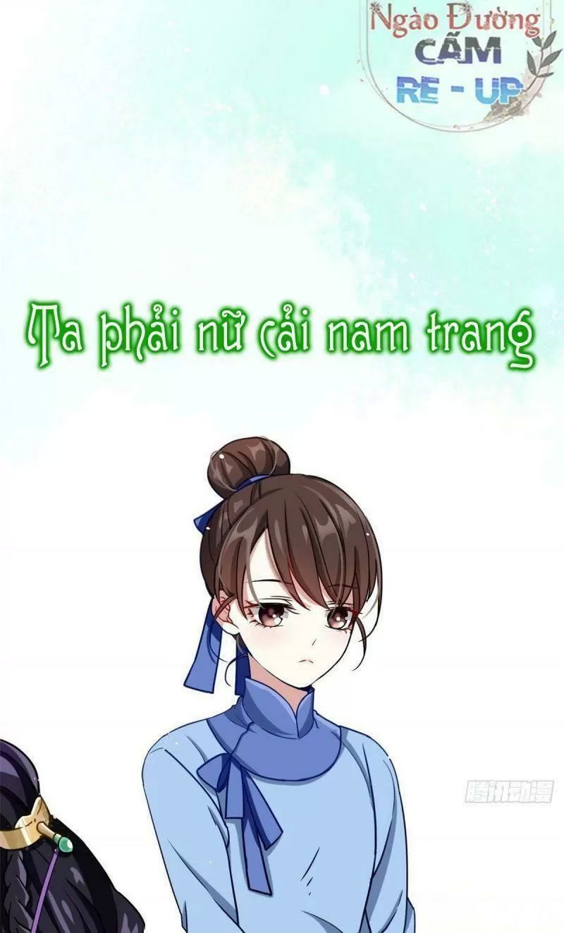 Thiều Quang Mạn Chapter 3 - Trang 2