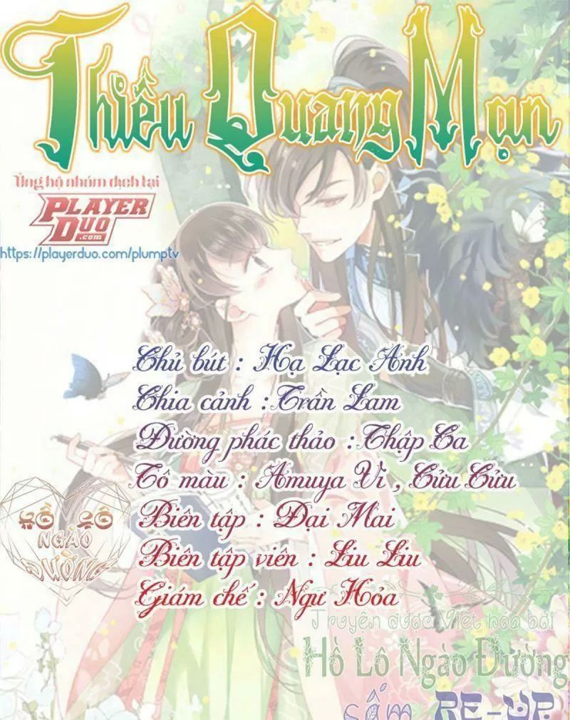 Thiều Quang Mạn Chapter 2 - Trang 2