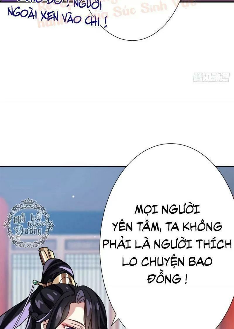 Thiều Quang Mạn Chapter 2 - Trang 2