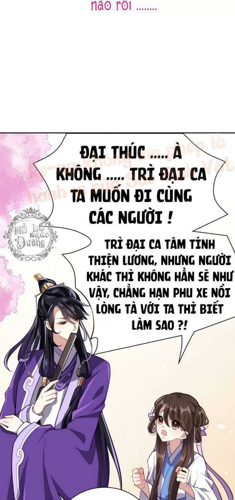 Thiều Quang Mạn Chapter 2 - Trang 2