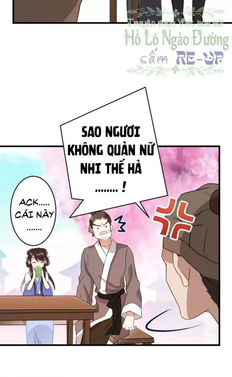 Thiều Quang Mạn Chapter 1 - Trang 2