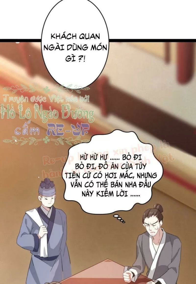 Thiều Quang Mạn Chapter 1 - Trang 2