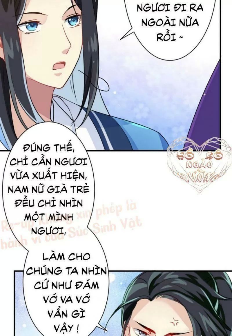 Thiều Quang Mạn Chapter 1 - Trang 2