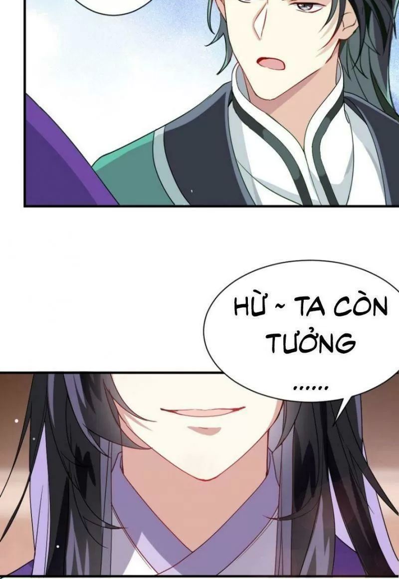 Thiều Quang Mạn Chapter 1 - Trang 2