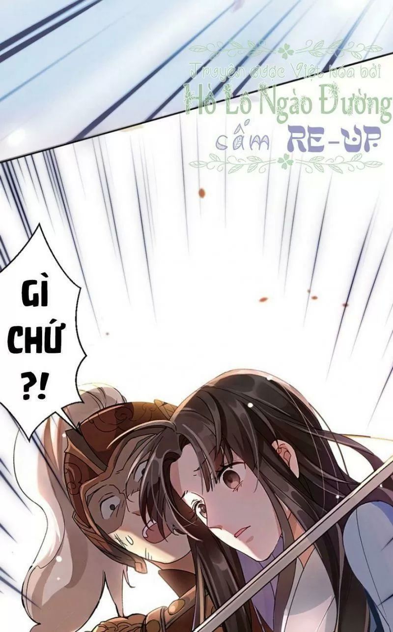 Thiều Quang Mạn Chapter 1 - Trang 2