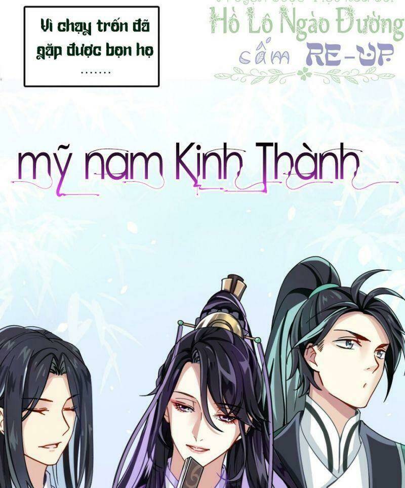 Thiều Quang Mạn Chapter 0 - Trang 2