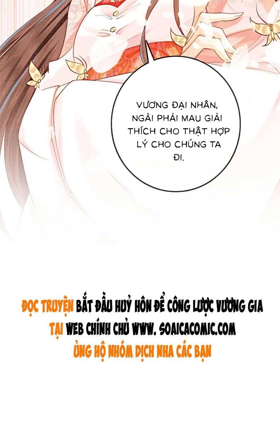 Bắt Đầu Hủy Hôn Để Công Lược Vương Gia Chapter 83 - Trang 2