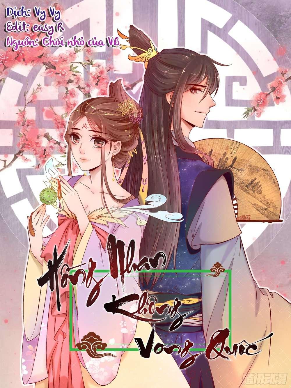 Hồng Nhan Bất Vong Quốc Chapter 17 - Trang 2