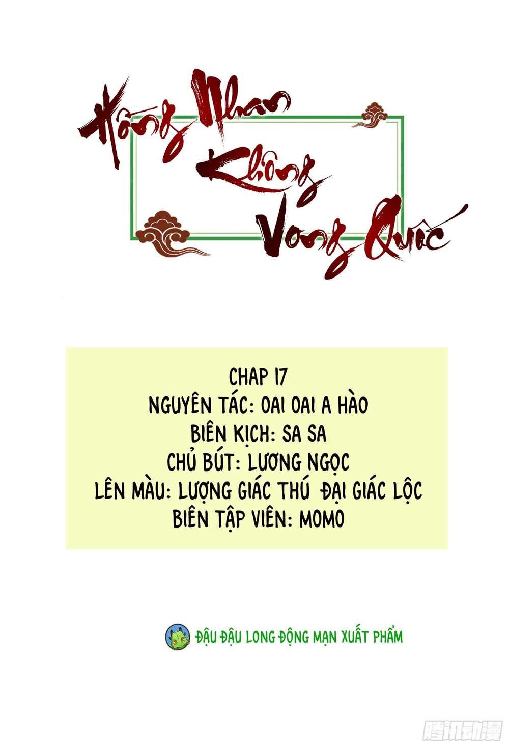 Hồng Nhan Bất Vong Quốc Chapter 17 - Trang 2