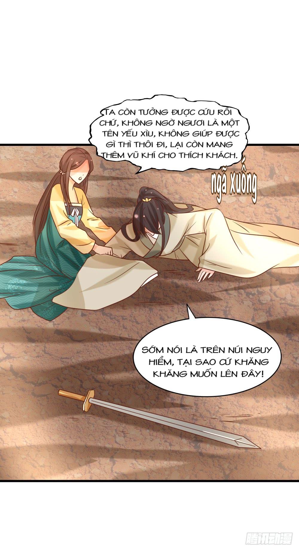 Hồng Nhan Bất Vong Quốc Chapter 14 - Trang 2