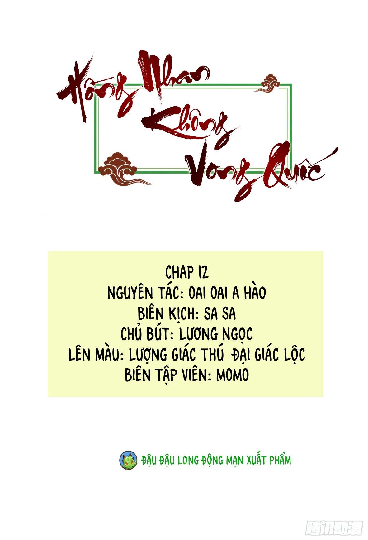 Hồng Nhan Bất Vong Quốc Chapter 12 - Trang 2