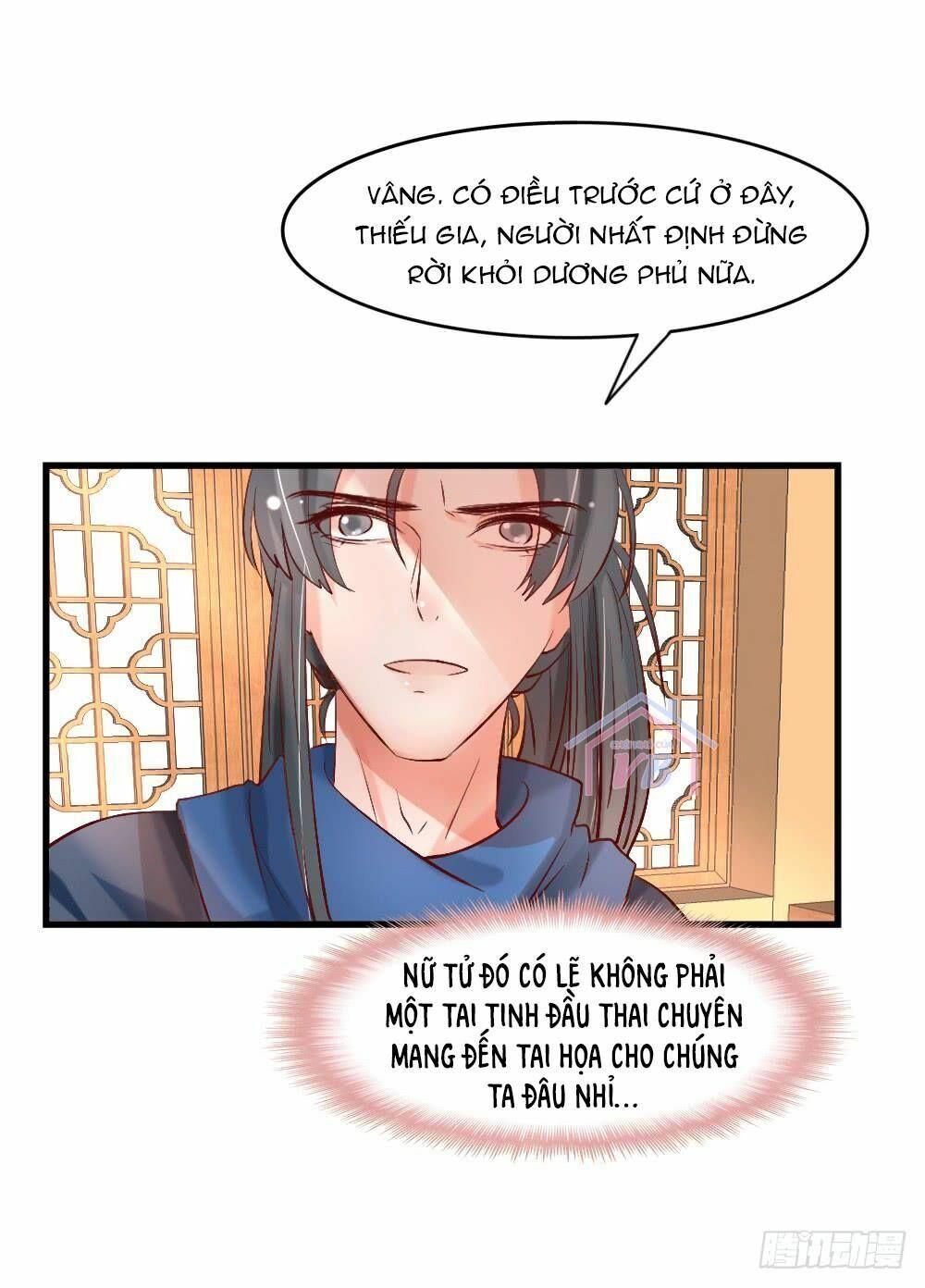 Hồng Nhan Bất Vong Quốc Chapter 5 - Trang 2