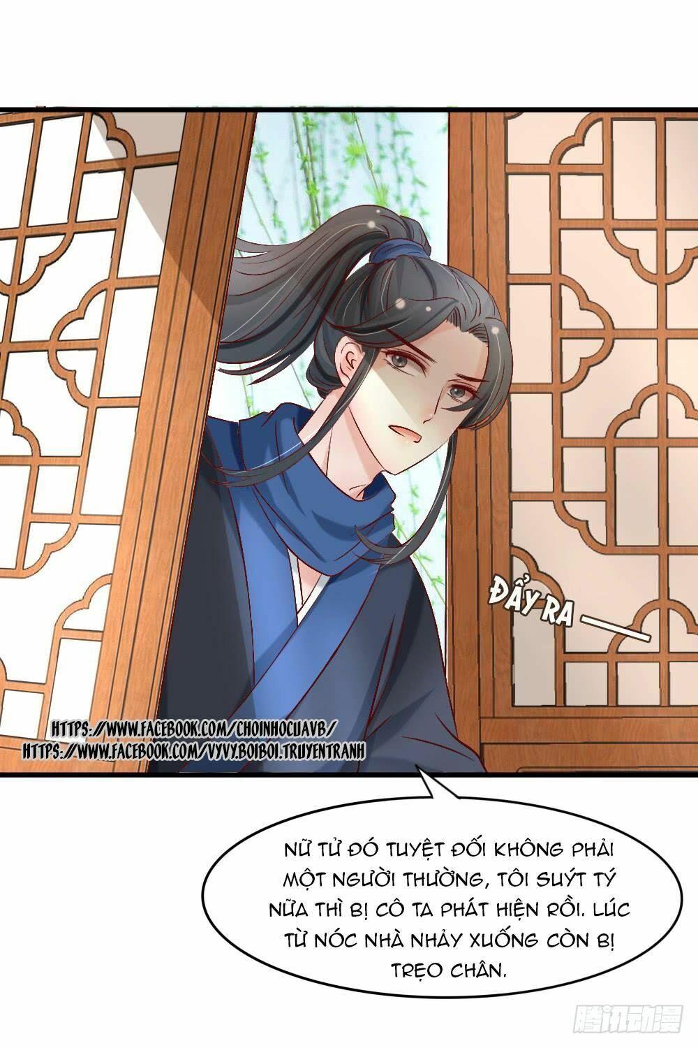 Hồng Nhan Bất Vong Quốc Chapter 4 - Trang 2