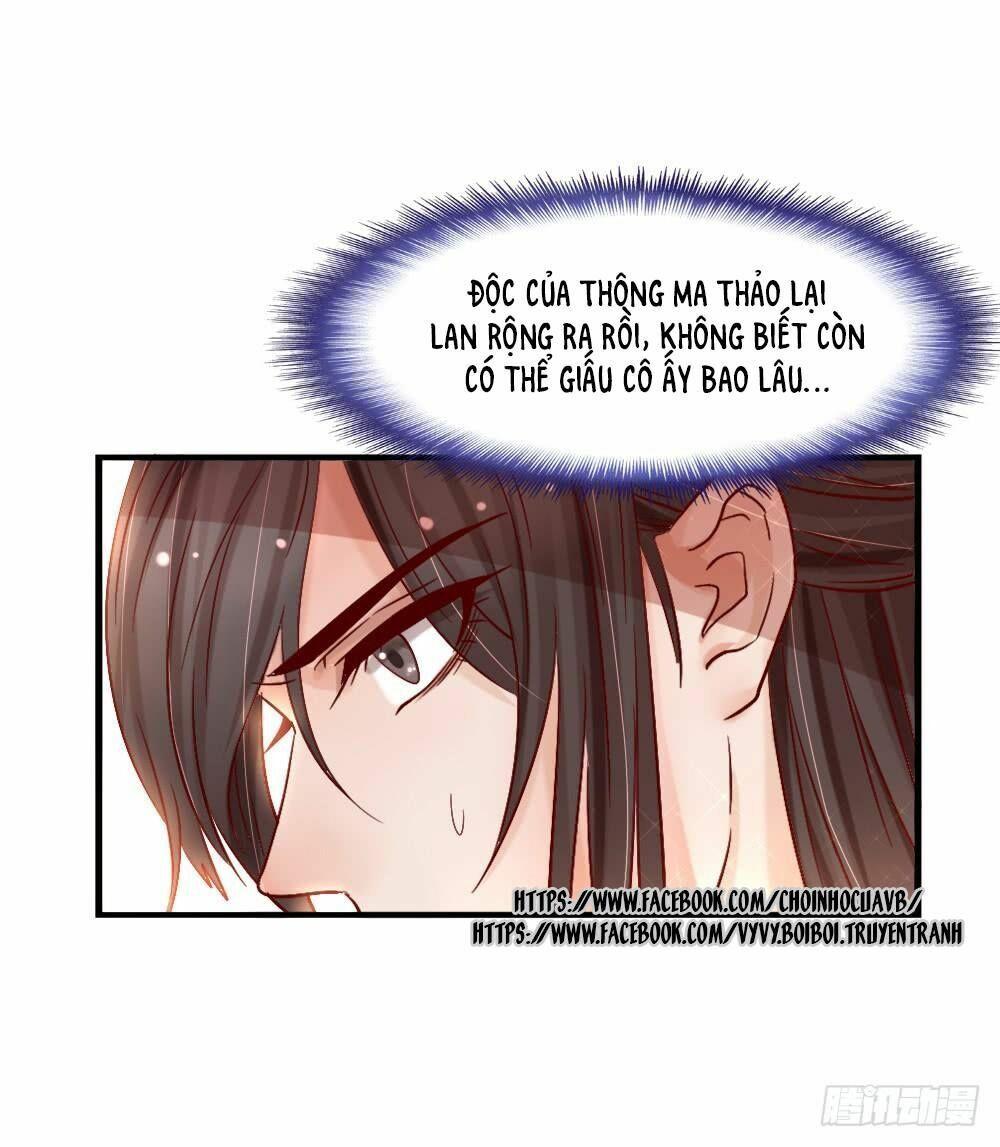 Hồng Nhan Bất Vong Quốc Chapter 3 - Trang 2