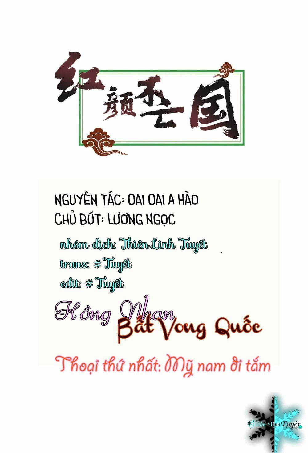 Hồng Nhan Bất Vong Quốc Chapter 1.1 - Trang 2