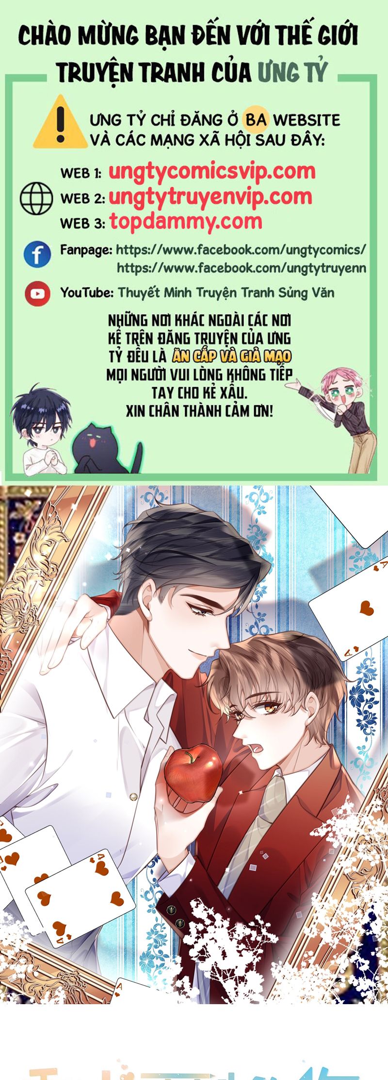 Tổng Tài Định Chế Tư Nhân Chapter 107 - Trang 2