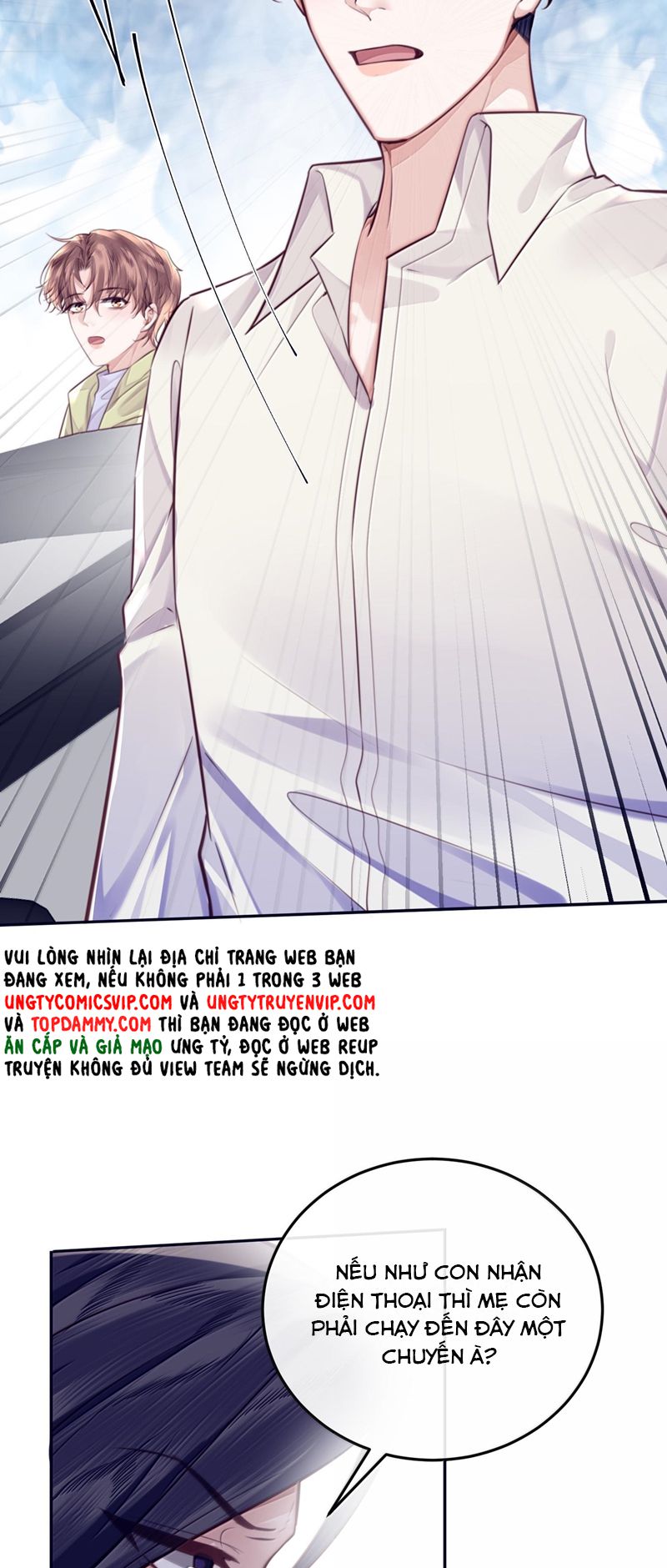 Tổng Tài Định Chế Tư Nhân Chapter 98 - Trang 2