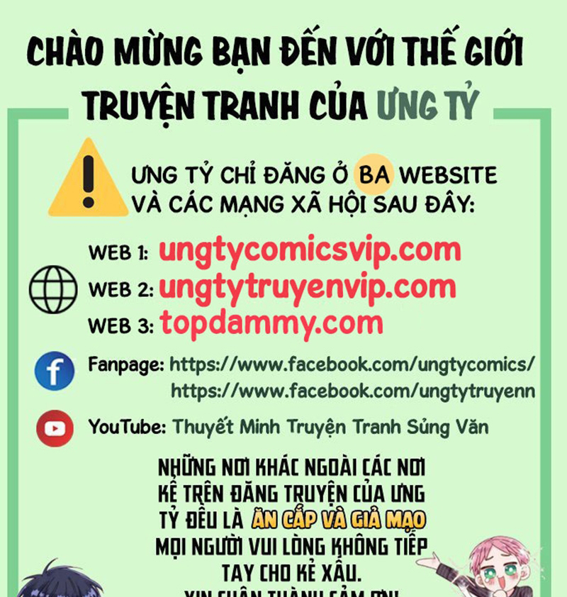 Tổng Tài Định Chế Tư Nhân Chapter 87 - Trang 2