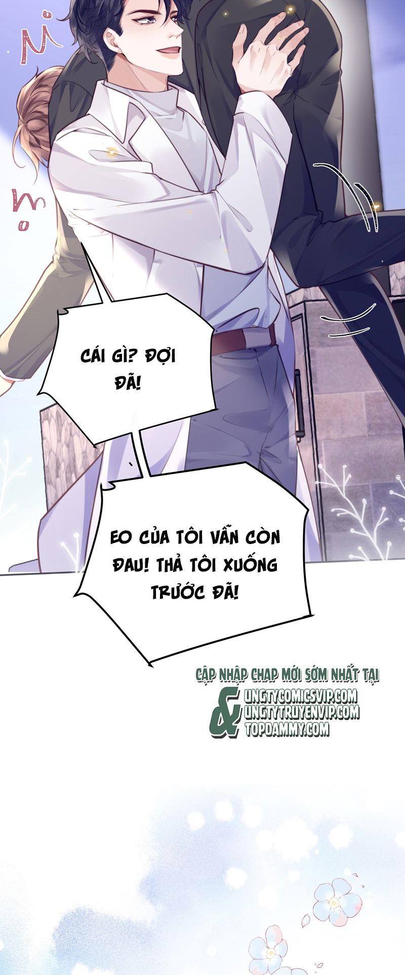 Tổng Tài Định Chế Tư Nhân Chapter 84 - Trang 2