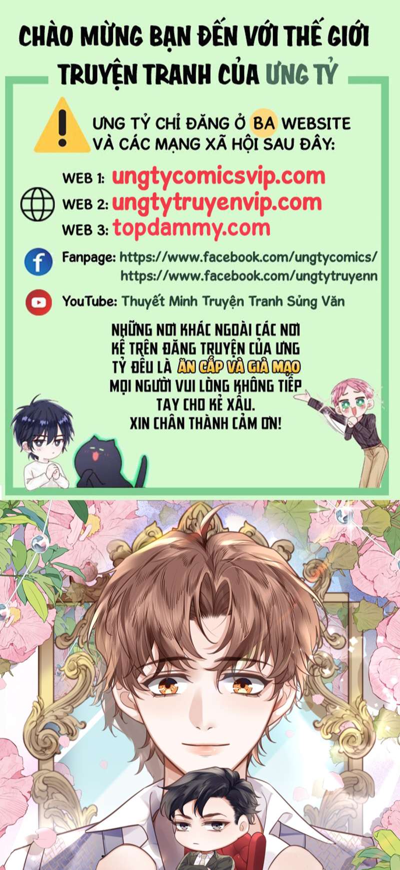 Tổng Tài Định Chế Tư Nhân Chapter 69 - Trang 2