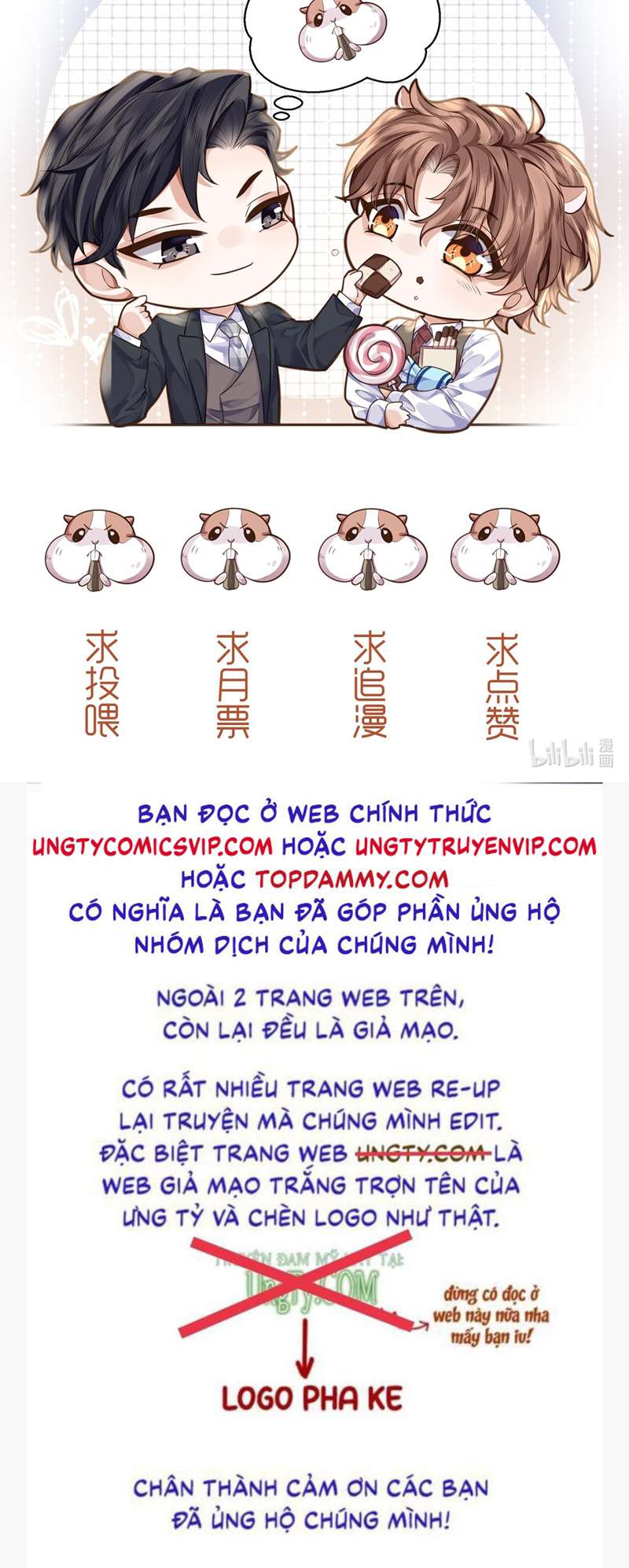 Tổng Tài Định Chế Tư Nhân Chapter 68 - Trang 2