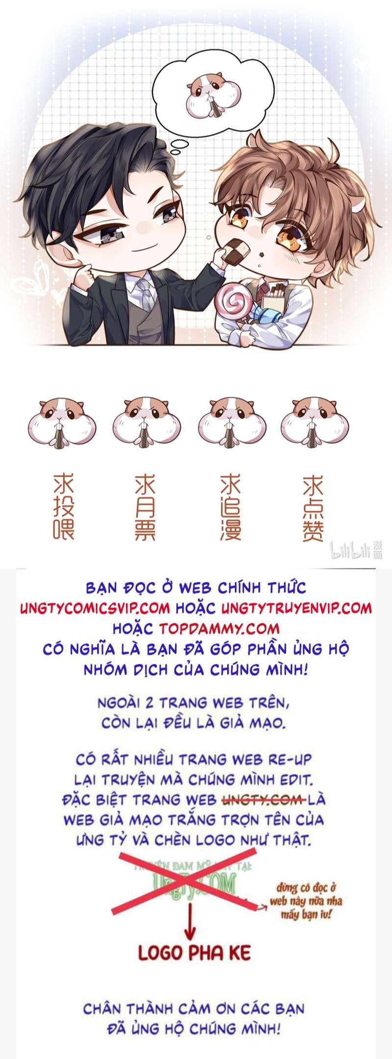 Tổng Tài Định Chế Tư Nhân Chapter 63 - Trang 2