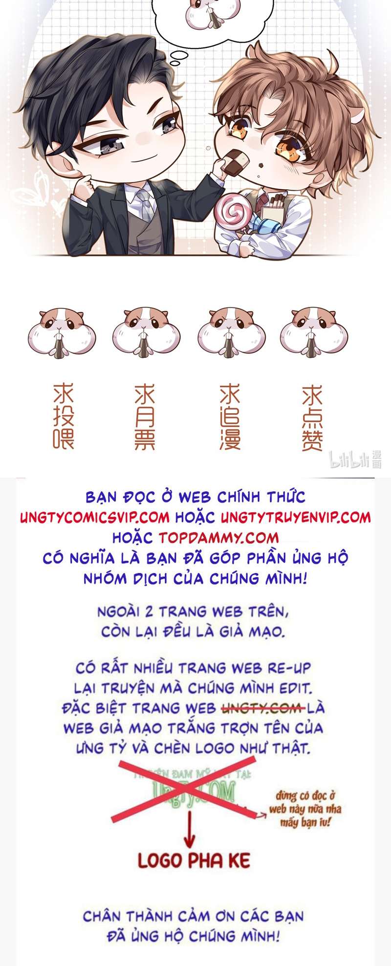 Tổng Tài Định Chế Tư Nhân Chapter 61 - Trang 2