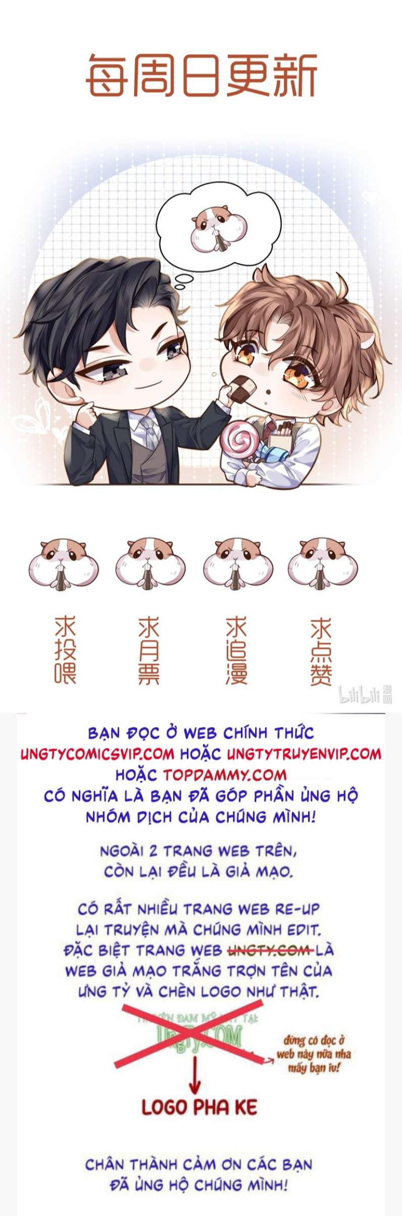 Tổng Tài Định Chế Tư Nhân Chapter 40 - Trang 2