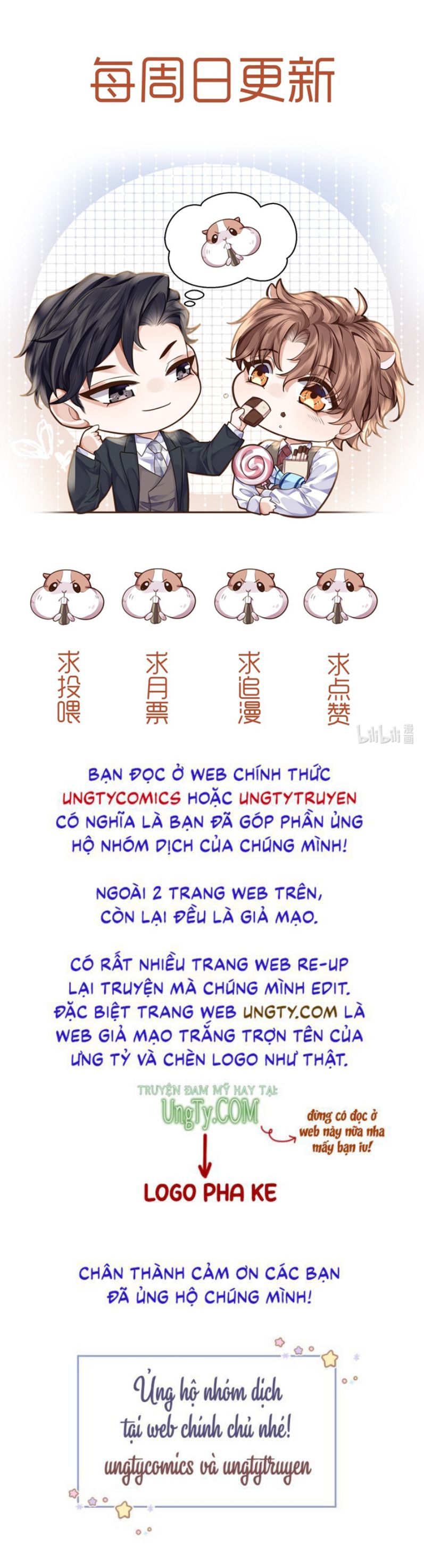 Tổng Tài Định Chế Tư Nhân Chapter 18 - Trang 2