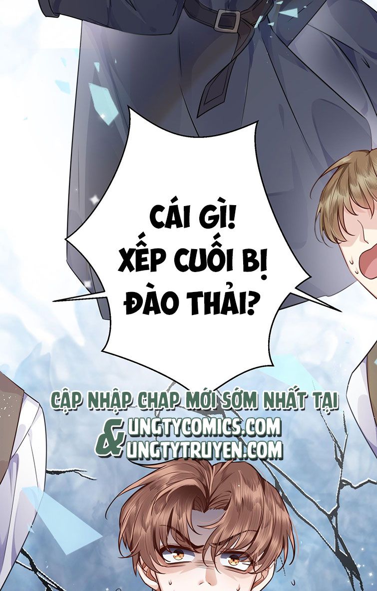 Tổng Tài Định Chế Tư Nhân Chapter 1 - Trang 2