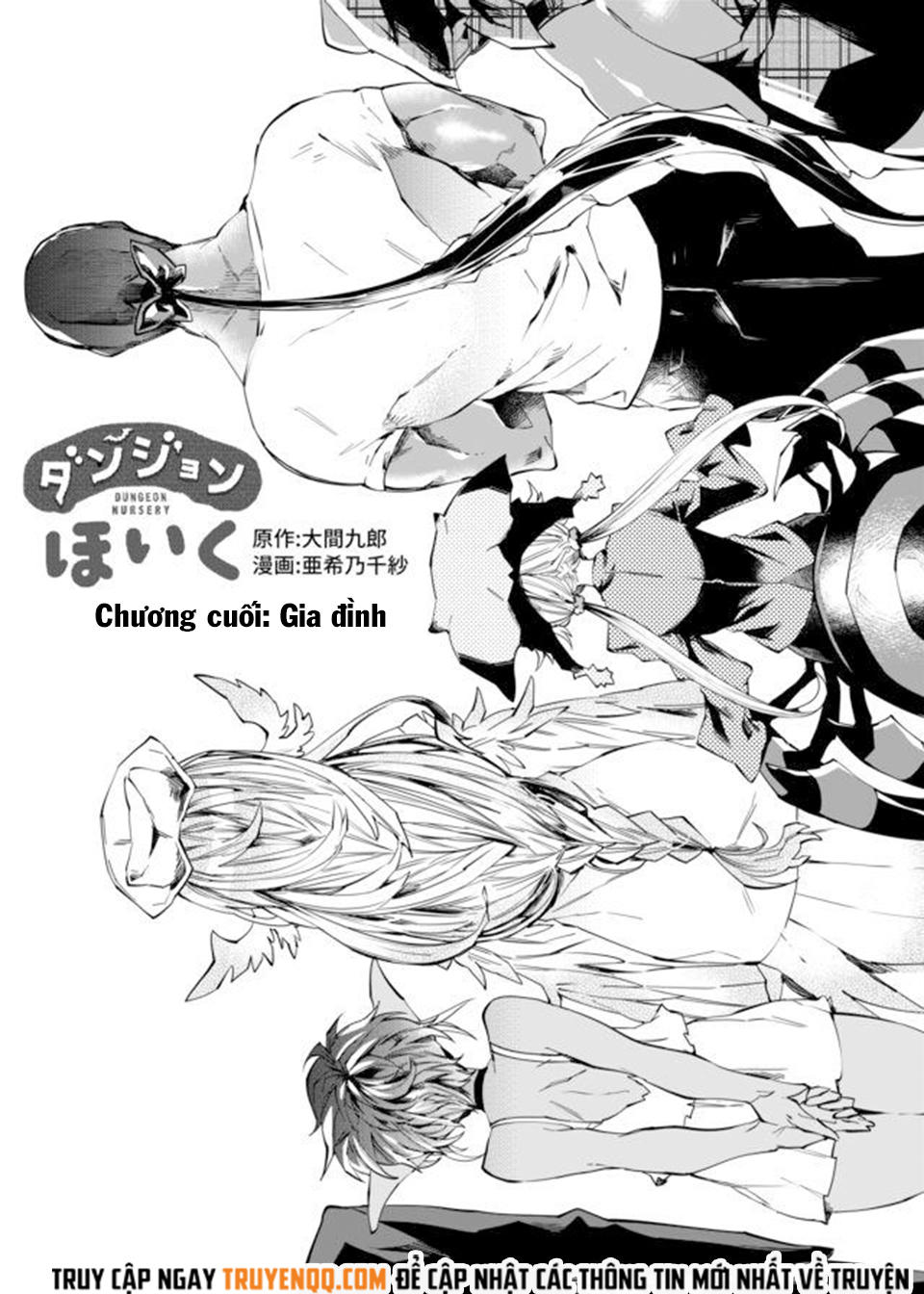 Dungeon Nursery Chapter 24 - Trang 2