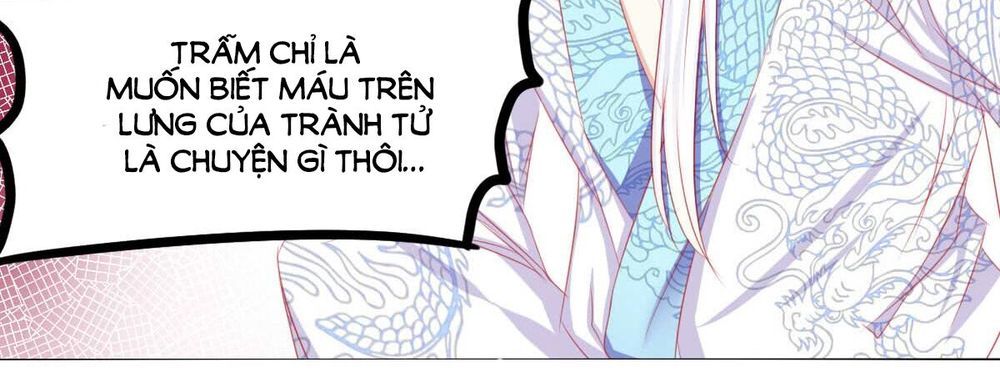 Hoàng Đế “Phế Vật” Tiến Hóa Sử Chapter 74 - Trang 2