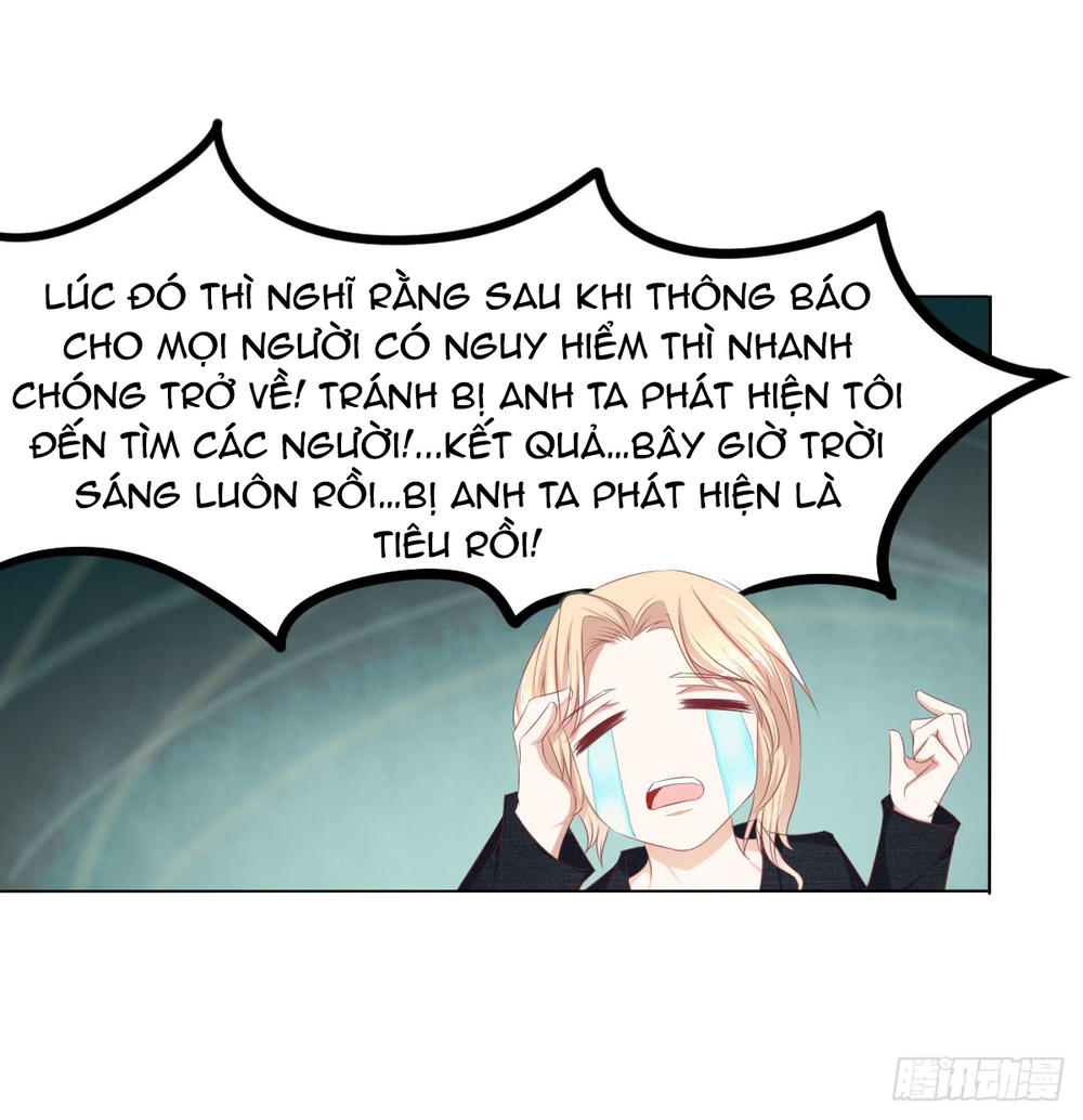 Hoàng Đế “Phế Vật” Tiến Hóa Sử Chapter 57 - Trang 2