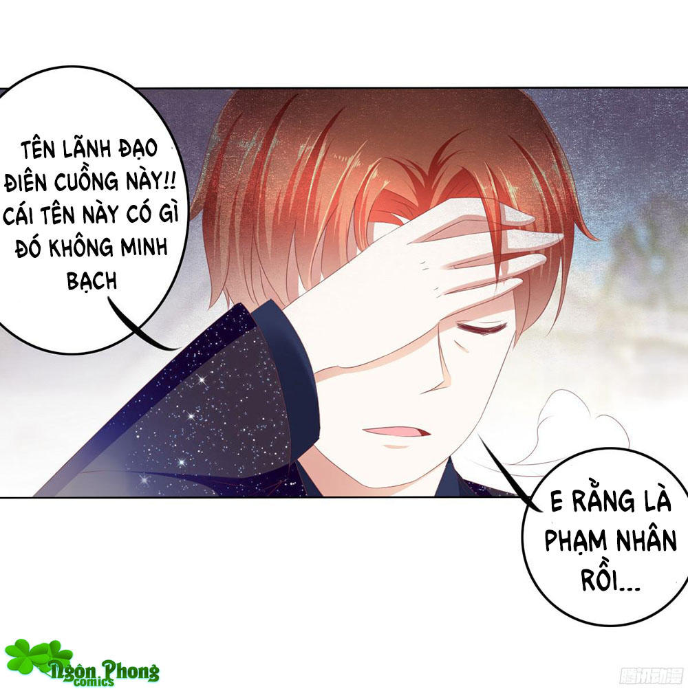 Hoàng Đế “Phế Vật” Tiến Hóa Sử Chapter 42 - Trang 2