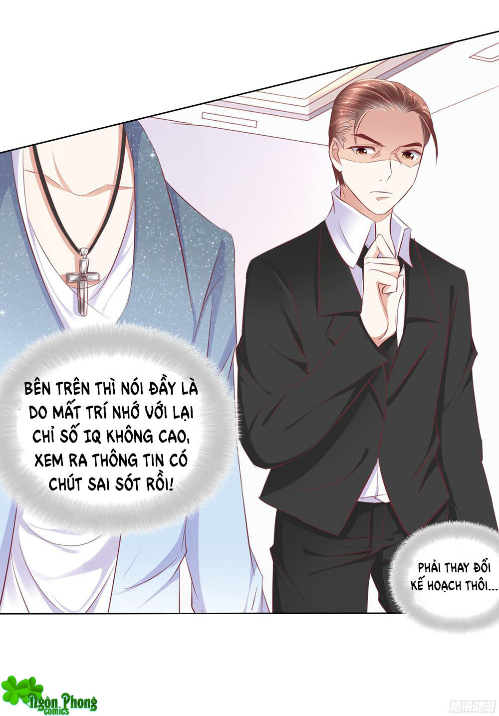 Hoàng Đế “Phế Vật” Tiến Hóa Sử Chapter 38 - Trang 2