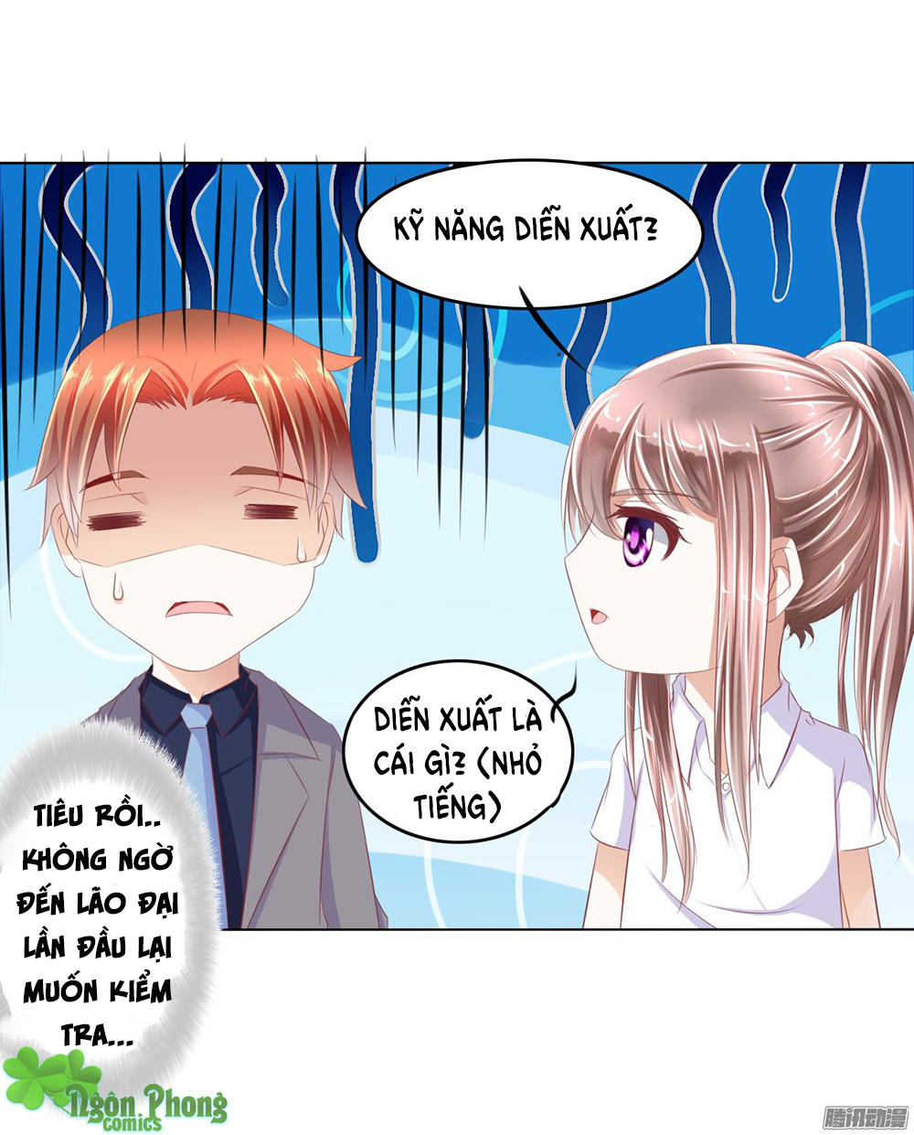 Hoàng Đế “Phế Vật” Tiến Hóa Sử Chapter 32 - Trang 2