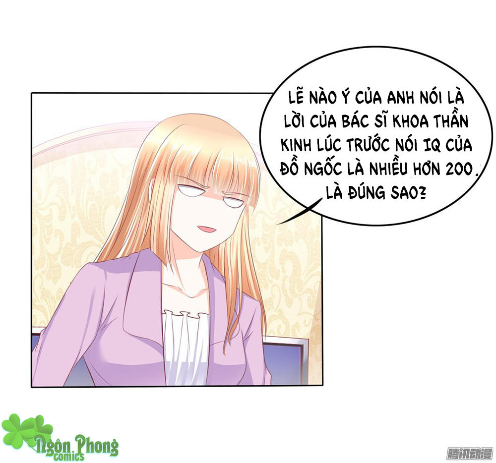 Hoàng Đế “Phế Vật” Tiến Hóa Sử Chapter 31 - Trang 2