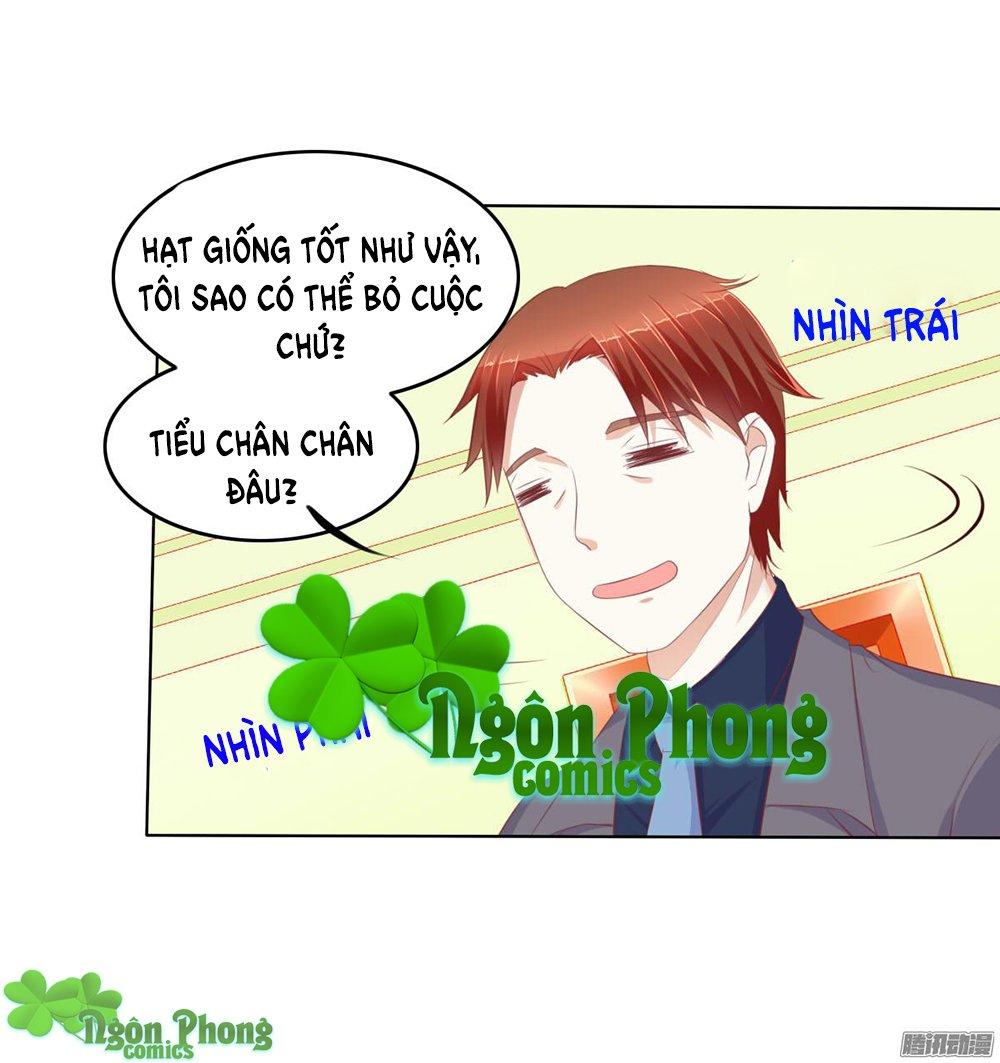 Hoàng Đế “Phế Vật” Tiến Hóa Sử Chapter 27 - Trang 2