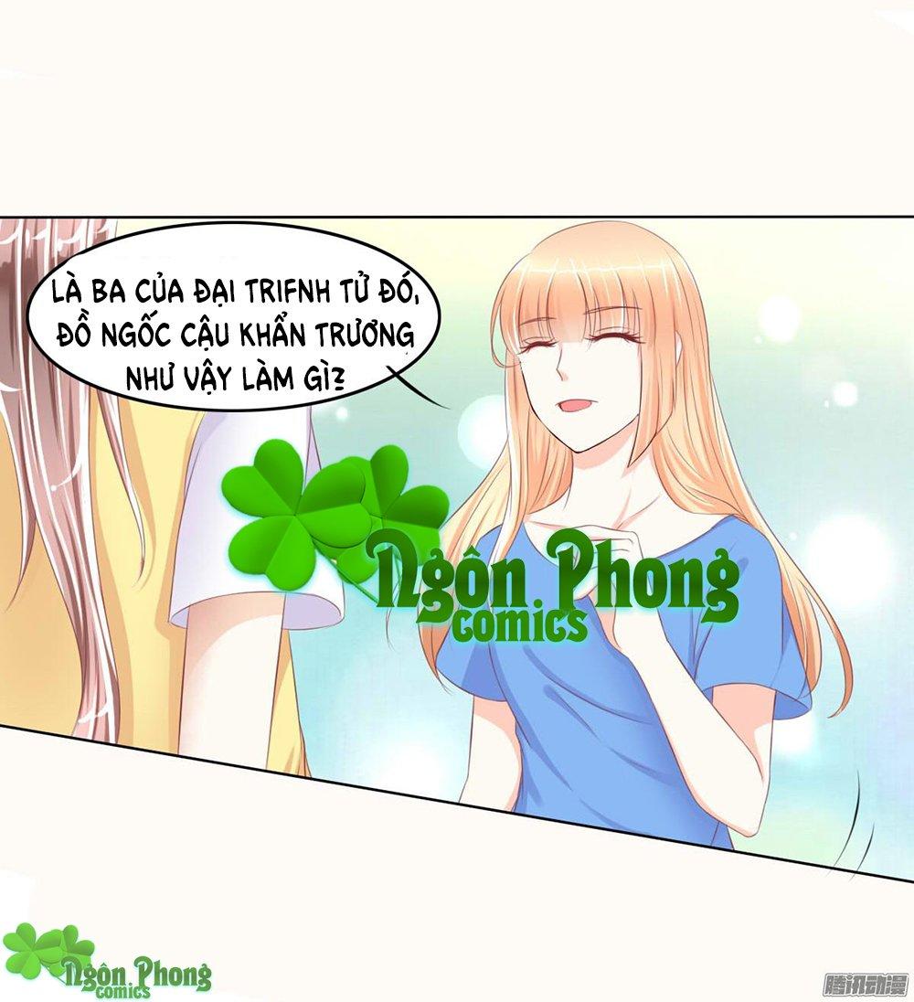 Hoàng Đế “Phế Vật” Tiến Hóa Sử Chapter 25 - Trang 2