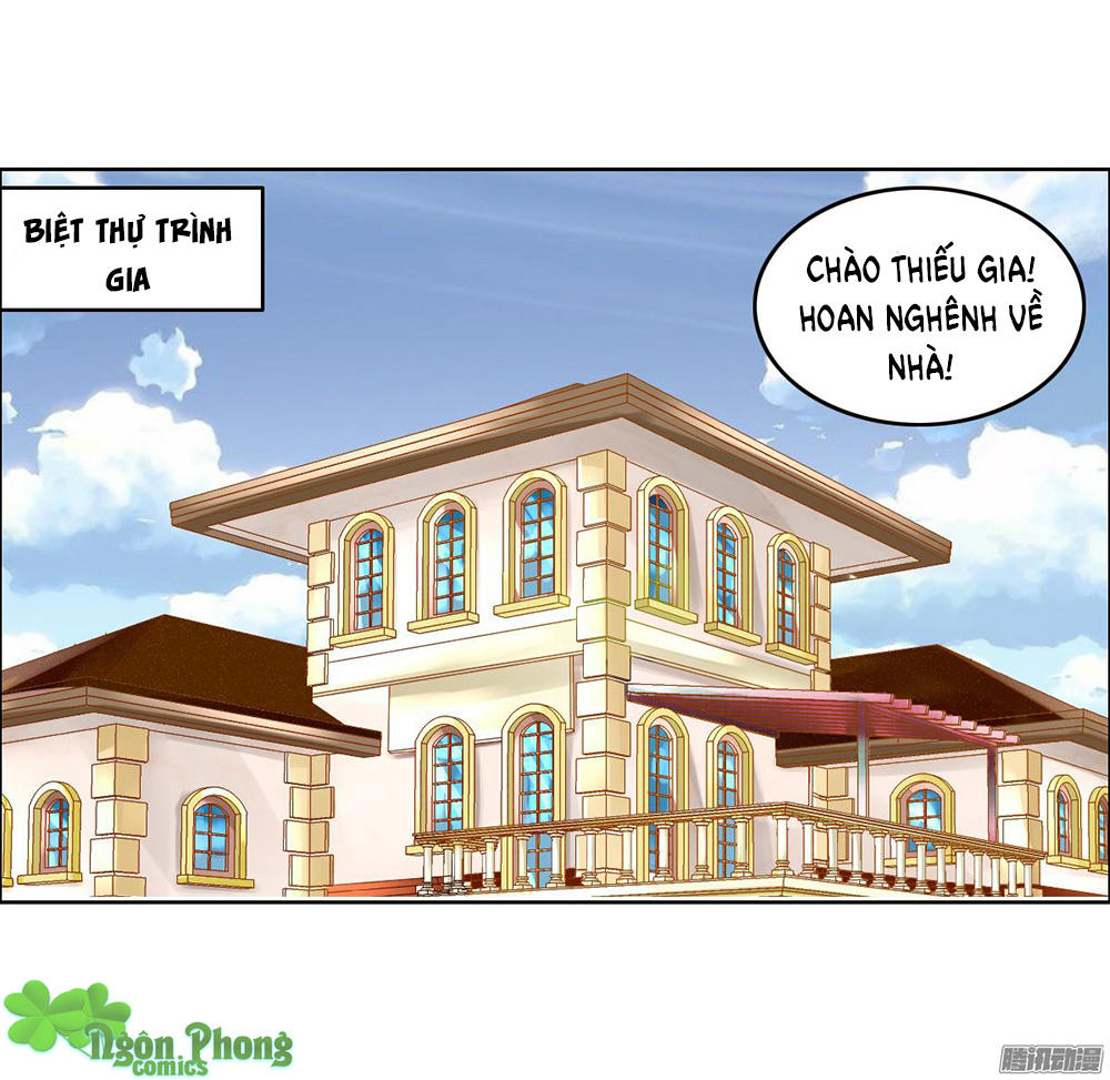 Hoàng Đế “Phế Vật” Tiến Hóa Sử Chapter 14 - Trang 2